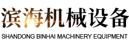 半岛在线客服